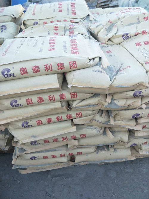 臨夏高強修補砂漿價格行情