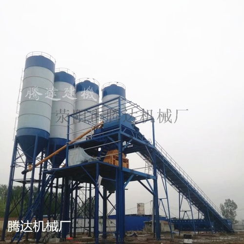 hzs120混凝土攪拌站,2方攪拌站廠家現(xiàn)貨 ,滎陽市騰達機械廠