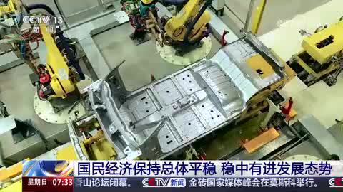 數說8月份國民經濟穩中有進 高性能混凝土減水劑行業持續增長