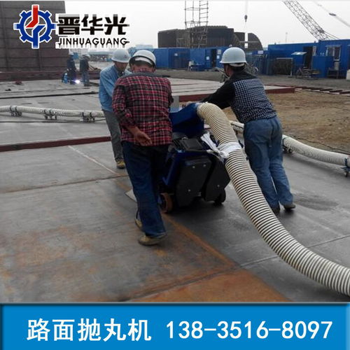 高性能混凝土減筋減耗利器 云南大型拋丸清理機(jī)與減水劑生產(chǎn)